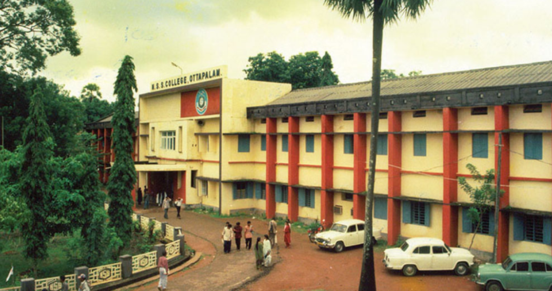 NSS College, Ottapalam (1961) – A Landmark in Kerala’s Educational Development NSS College, Ottapalam (1961) – A Landmark in Kerala’s Educational Development