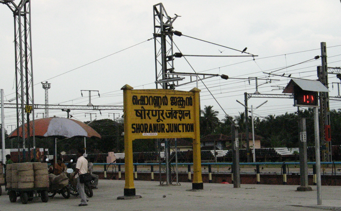 Exploring Shoranur: The Vibrant Gateway of Palakkad Exploring Shoranur: The Vibrant Gateway of Palakkad